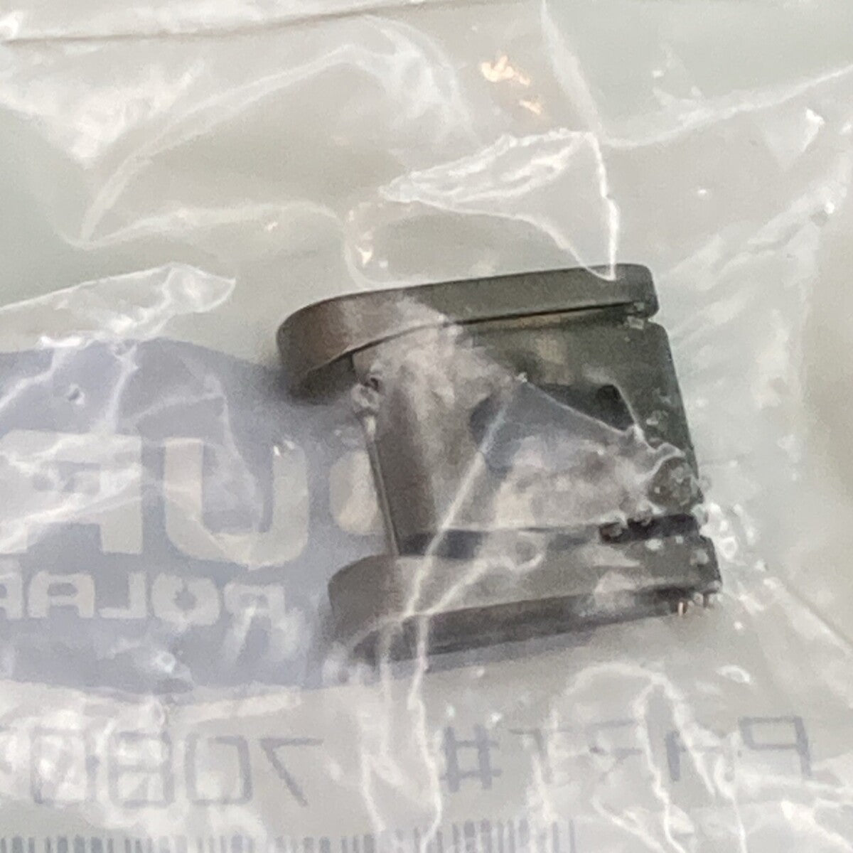 NEW GENUINE POLARIS 7080783 MASTER CYLINDER Clamp, Hose