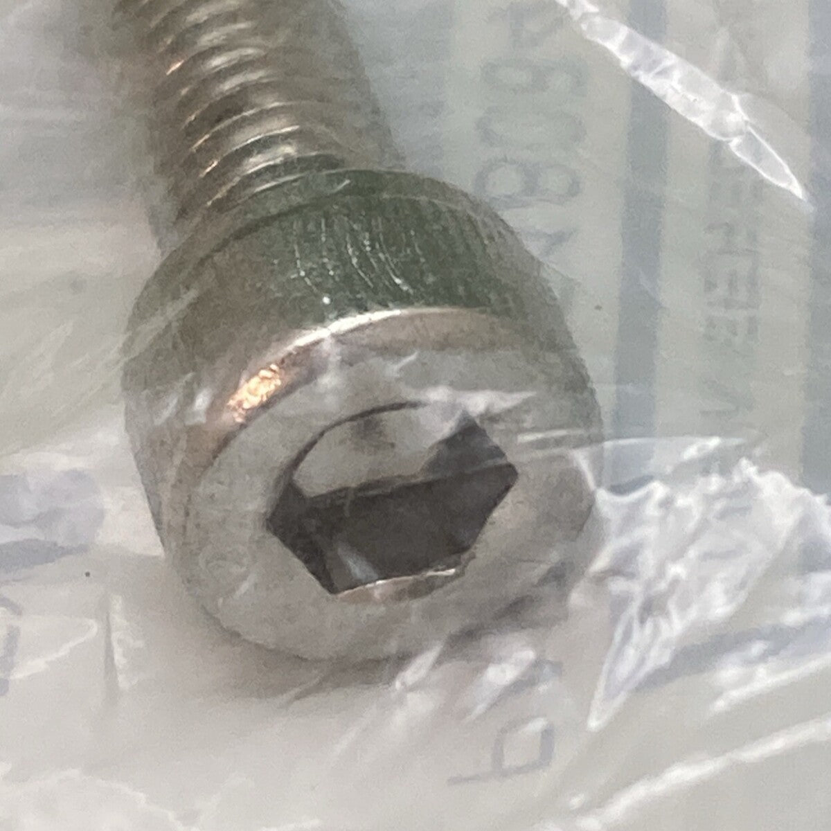 NEW GENUINE POLARIS 7518084 A-ARM/STRUT MOUNTING Socket Head Screw 8 mm x 25 mm