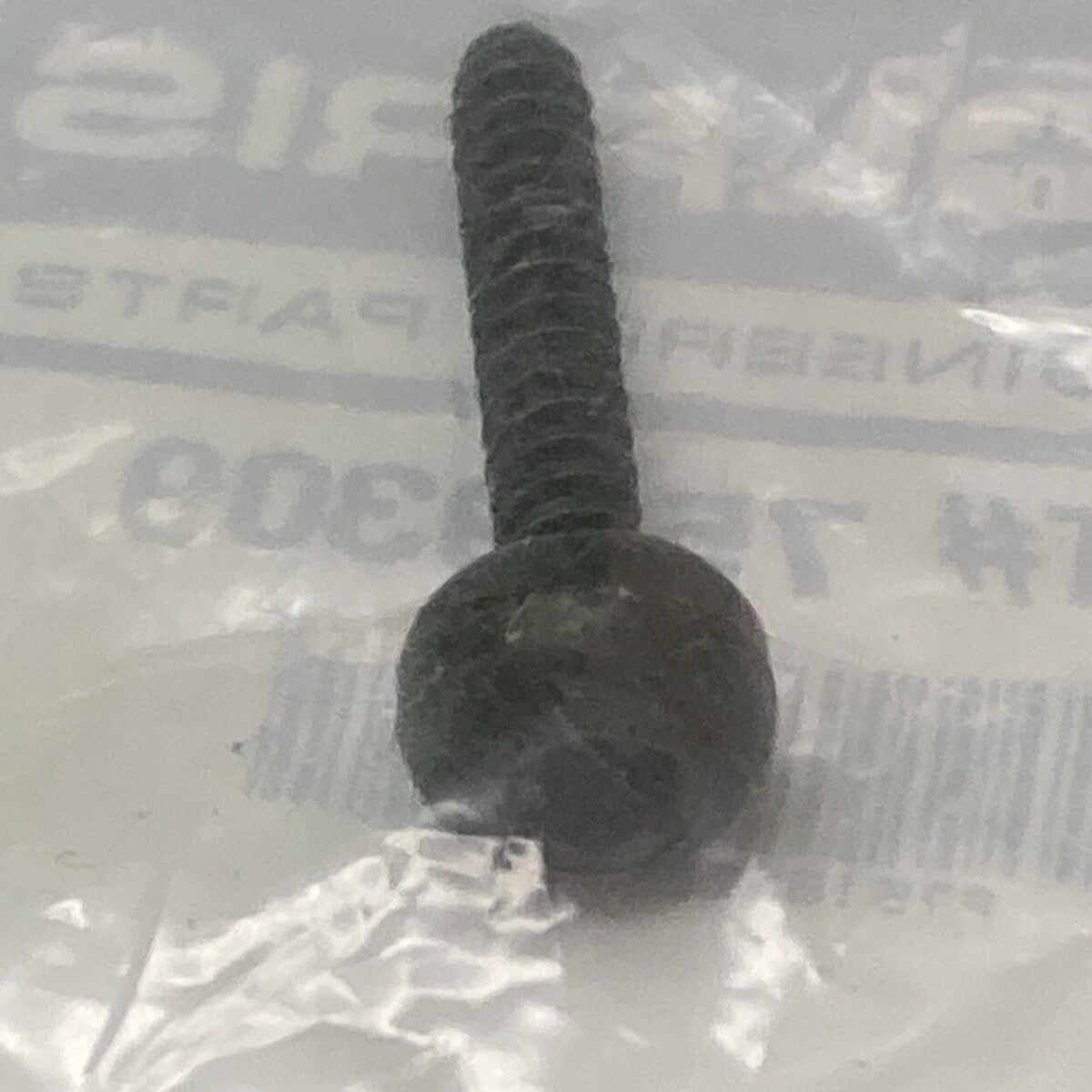 NEW GENUINE POLARIS 7519309 CHASSIS, FRAME SCREW