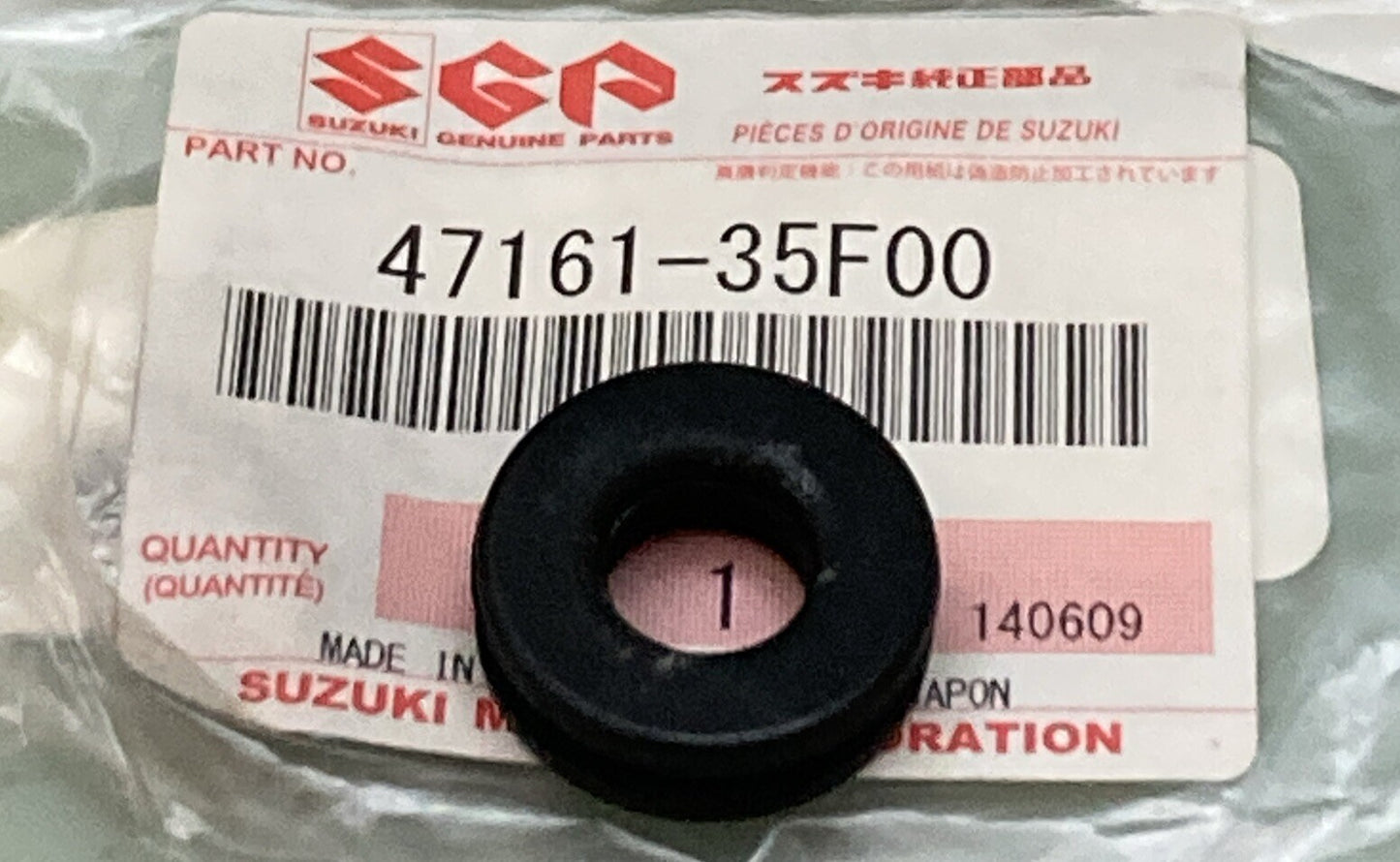 NEW GENUINE SUZUKI 47161-35F00 FRAME CUSHION