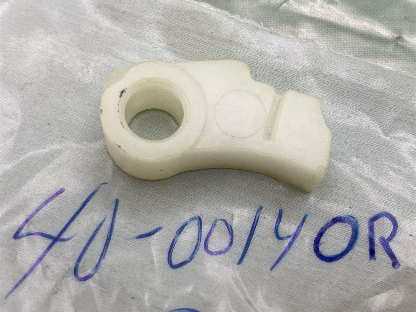 NEW REPLACES EFCO 4000140R PAWL