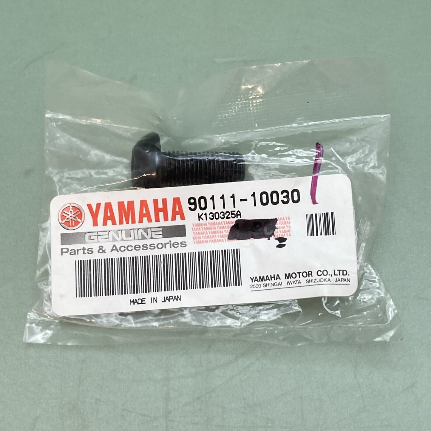 NEW GENUINE YAMAHA 90111-10030 FRAME Bolt, Hex Socket Button