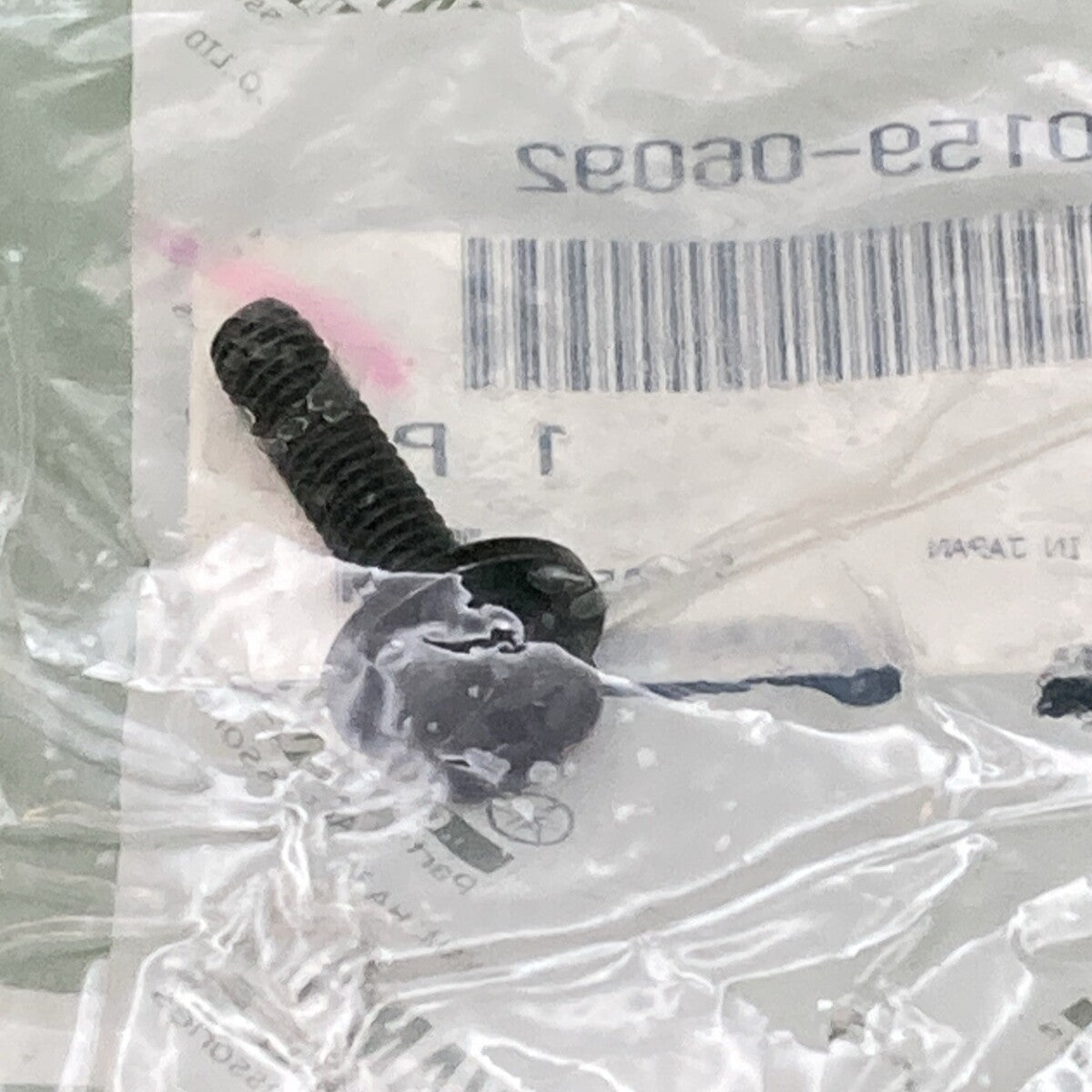 NEW GENUINE YAMAHA 90159-06092 CLUTCH SCREW WITH WASHER