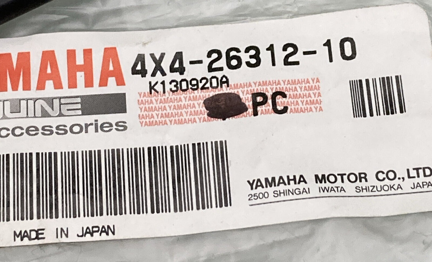 NEW GENUINE YAMAHA 4X4-26312-10 HANDLEBAR-CABLE Cable, Throttle 2