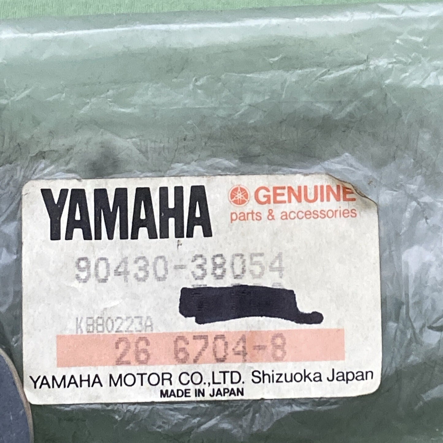NEW GENUINE YAMAHA 90430-38054 Gasket, Exhaust Pipe