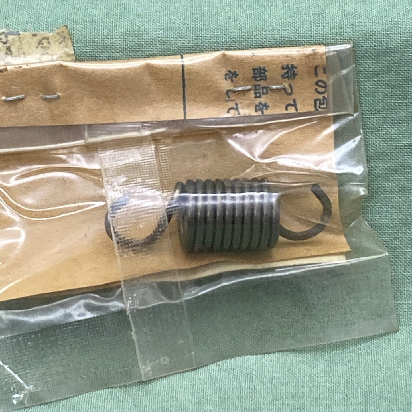 NEW GENUINE YAMAHA 3L5-16627-02 Spring, Clutch Weight 2