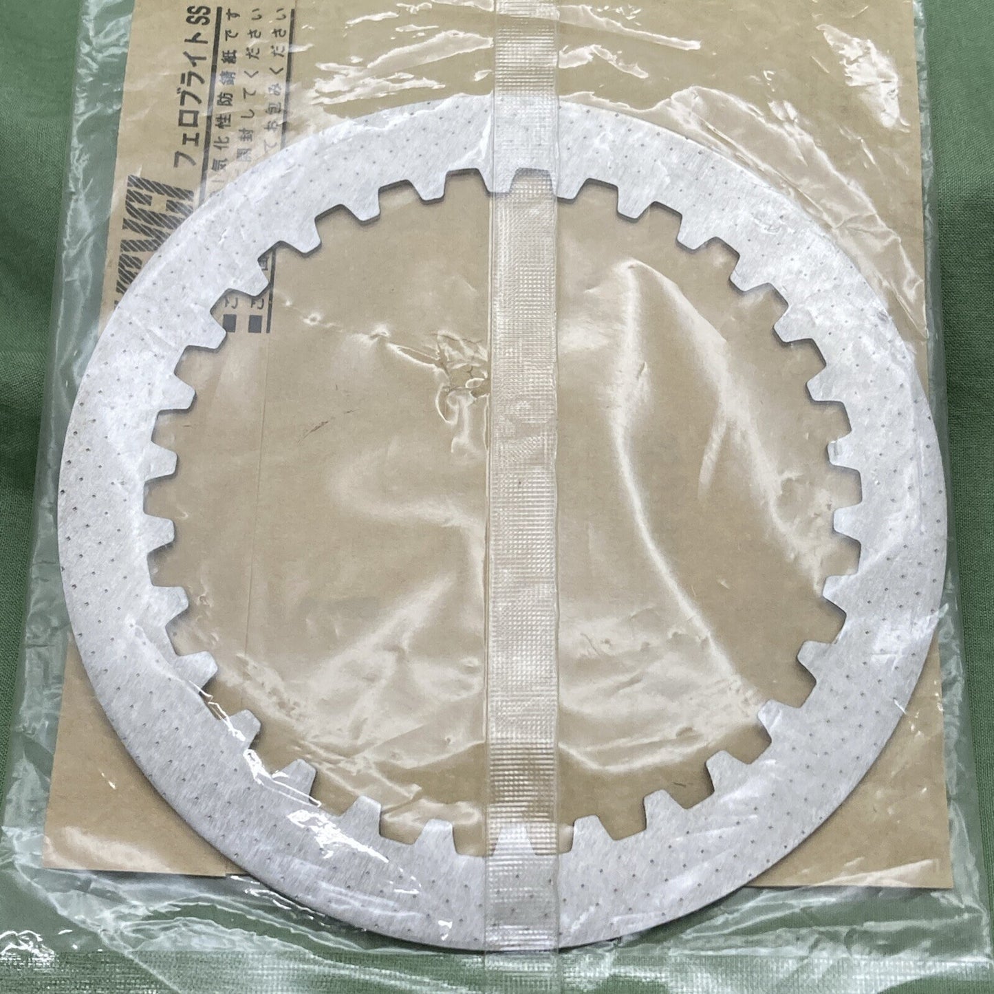 NEW GENUINE YAMAHA 4X7-16325-00 CLUTCH Plate, Clutch 2