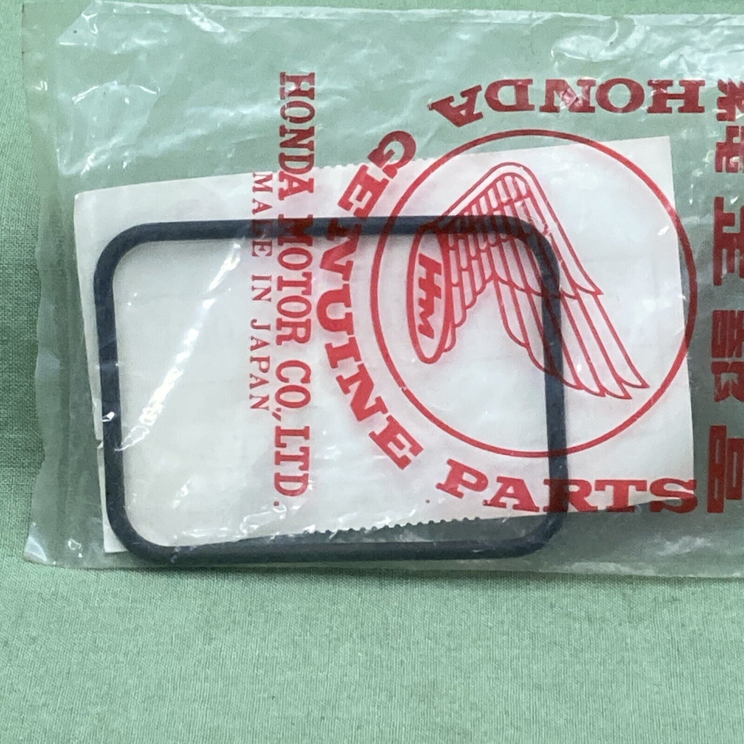 NEW GENUINE HONDA 91301-KS6-003 CYLINDER O-RING, Special