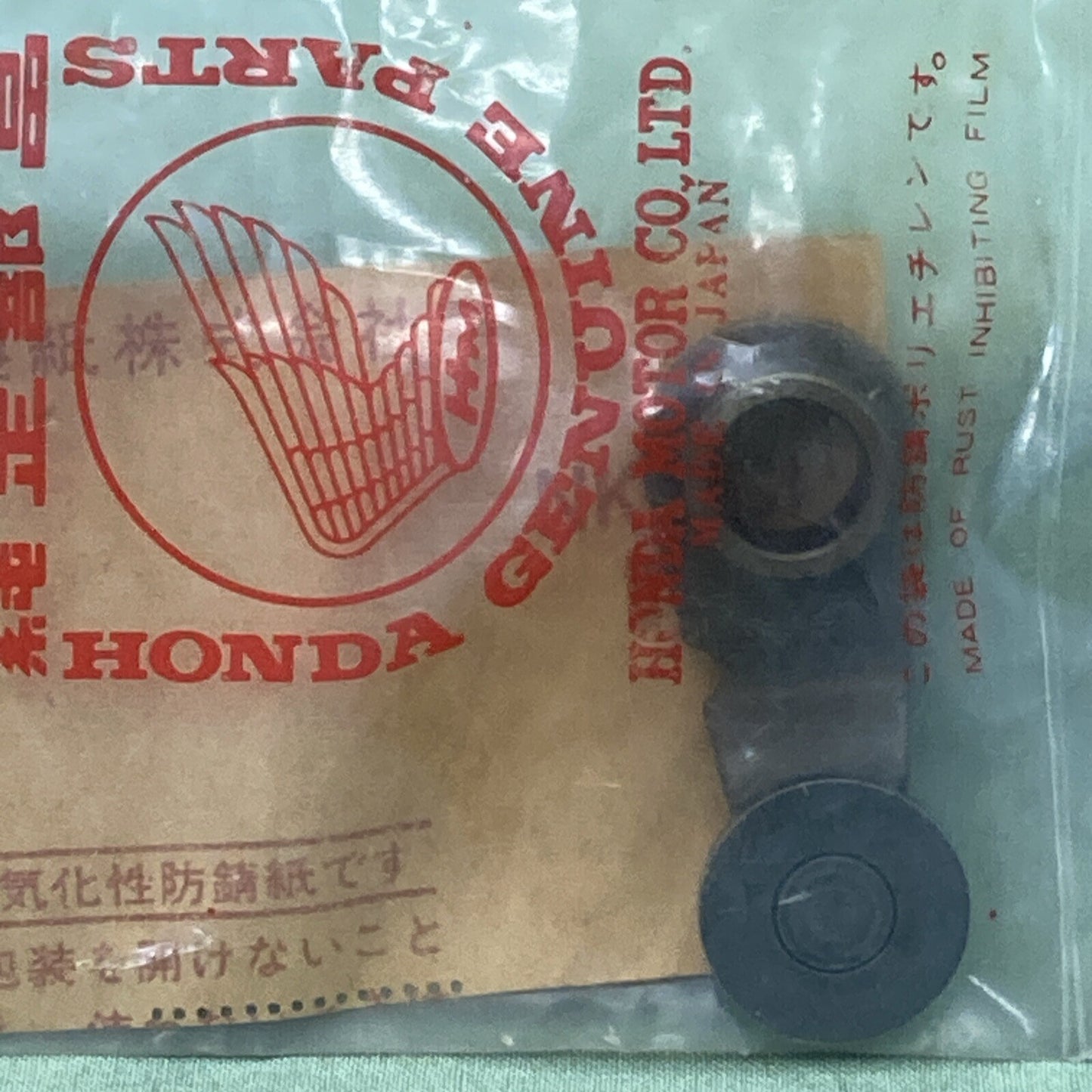 NEW GENUINE HONDA 24430-K E8-000 GEARSHIFT DRUM Stopper