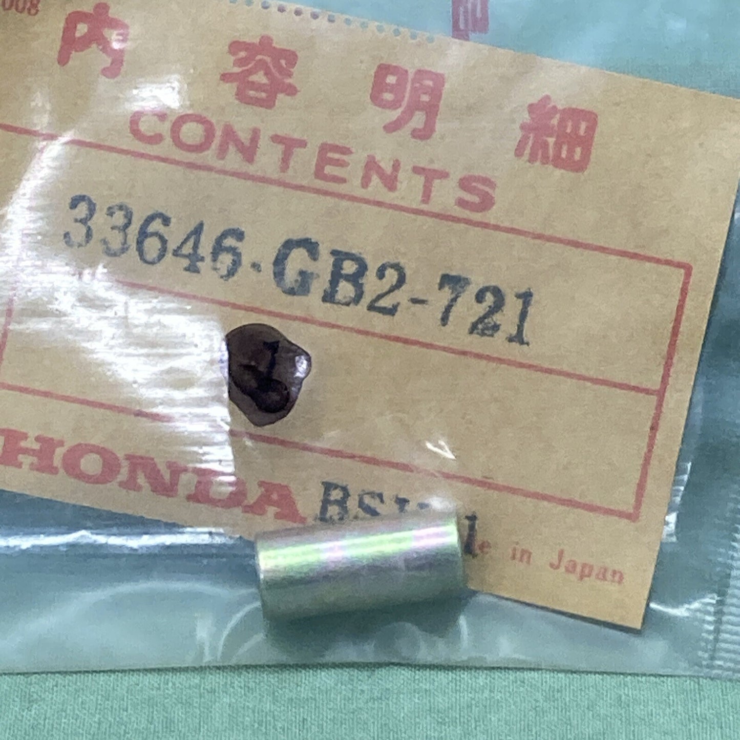 NEW GENUINE HONDA 33646-GB2-721 HEADLIGHT Collar A