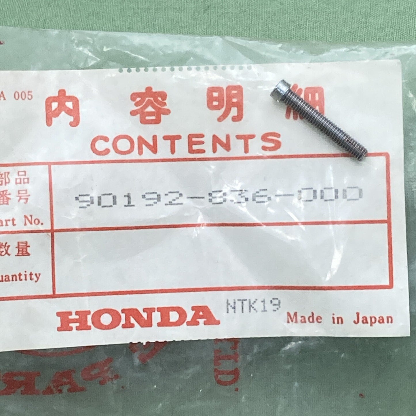 NEW GENUINE HONDA 90192-836-000 BOLT KNOB 3MM
