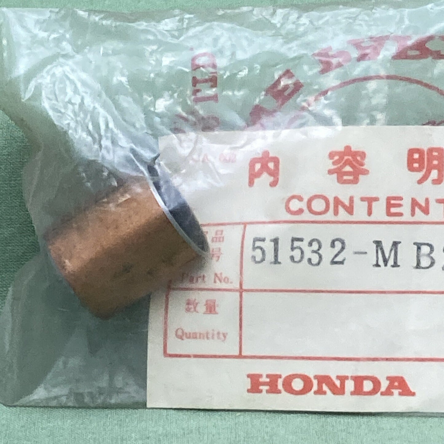 NEW GENUINE HONDA 51532-MB2-300 FRONT SHOCK ABSORBER Bush, Pivot