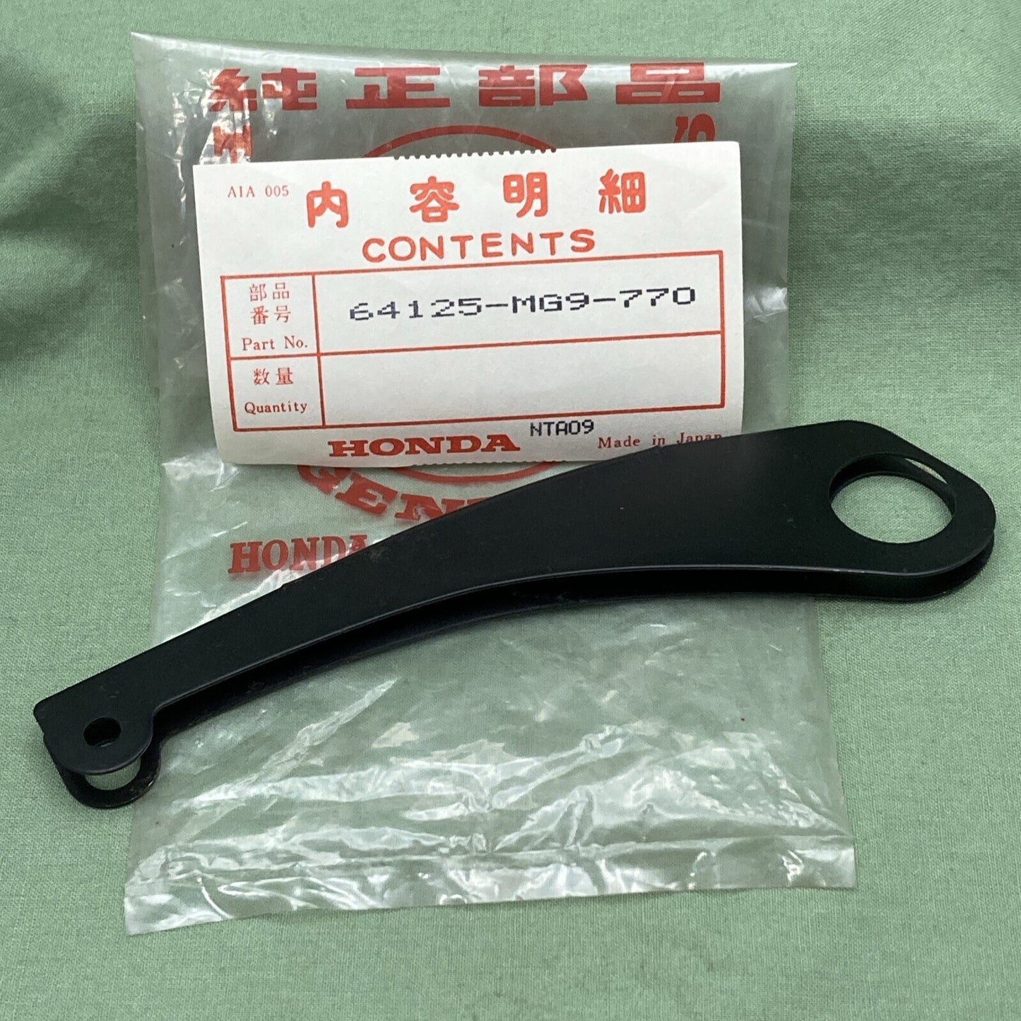 NEW GENUINE HONDA 64125-MG9-770 Patch, R. Windscreen