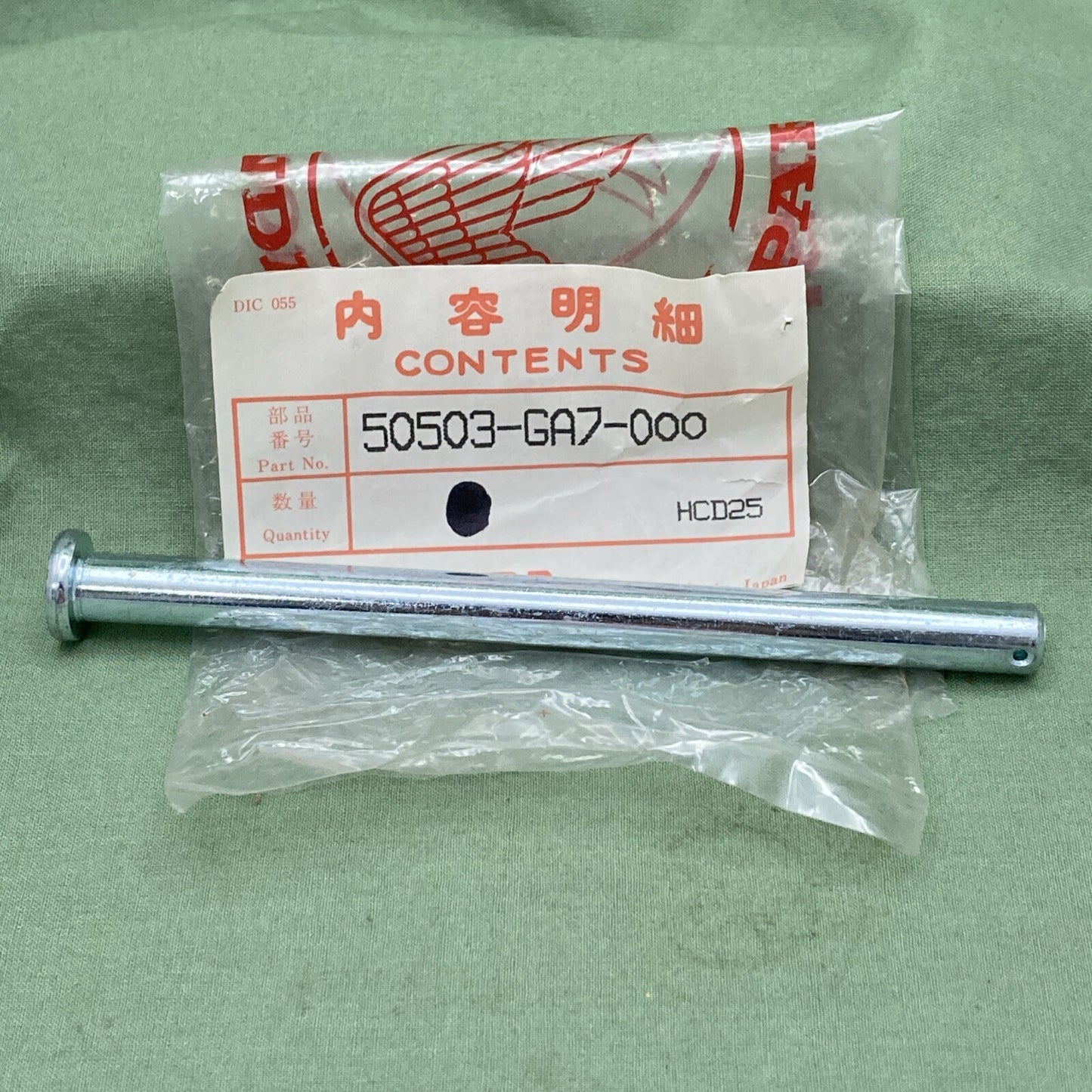 NEW GENUINE HONDA 50503-GA7-000 STAND - KICK STARTER ARM Shaft, Main Stand