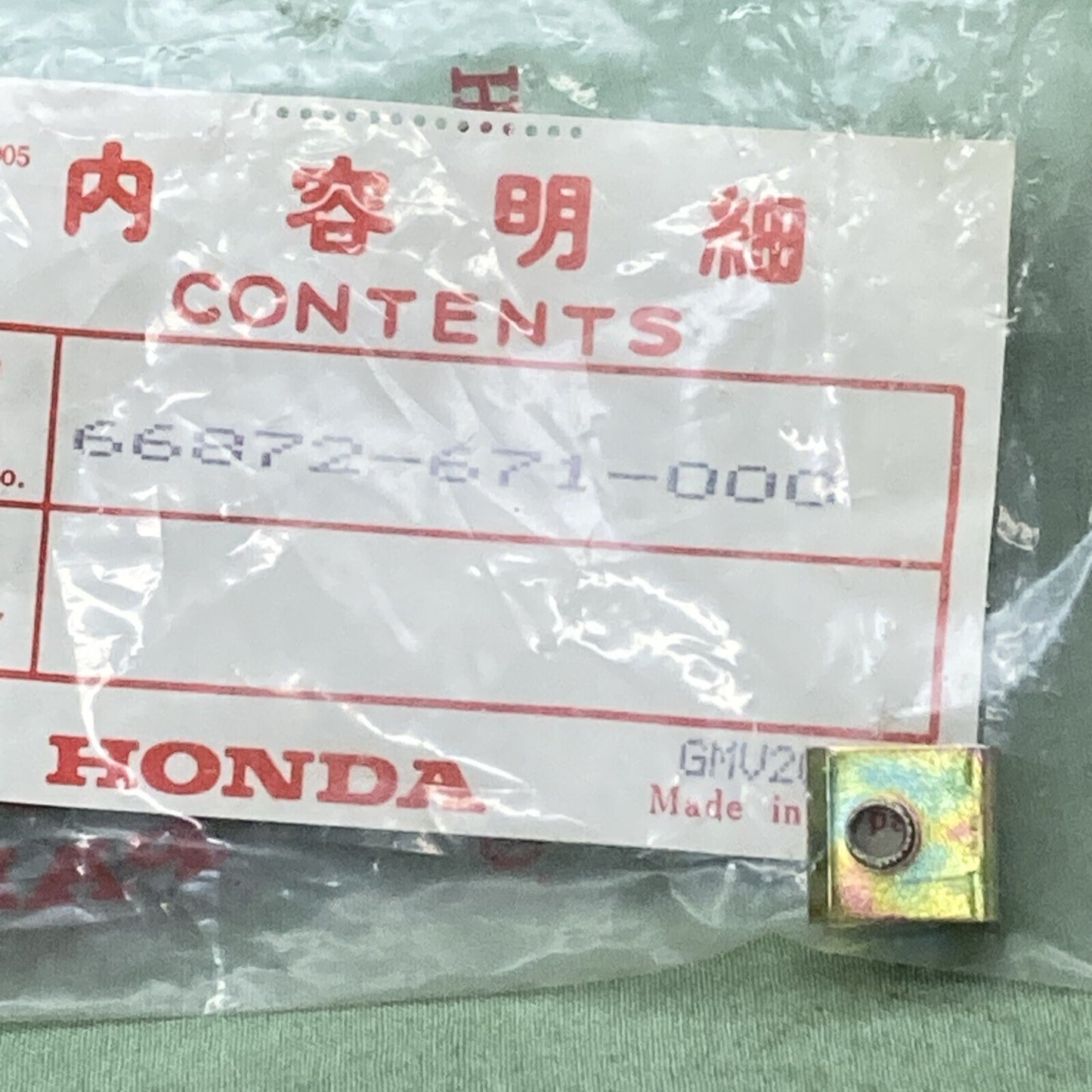 QTY 2 NEW GENUINE HONDA 66872-671-000 NUT, INSTRUMENT PANEL