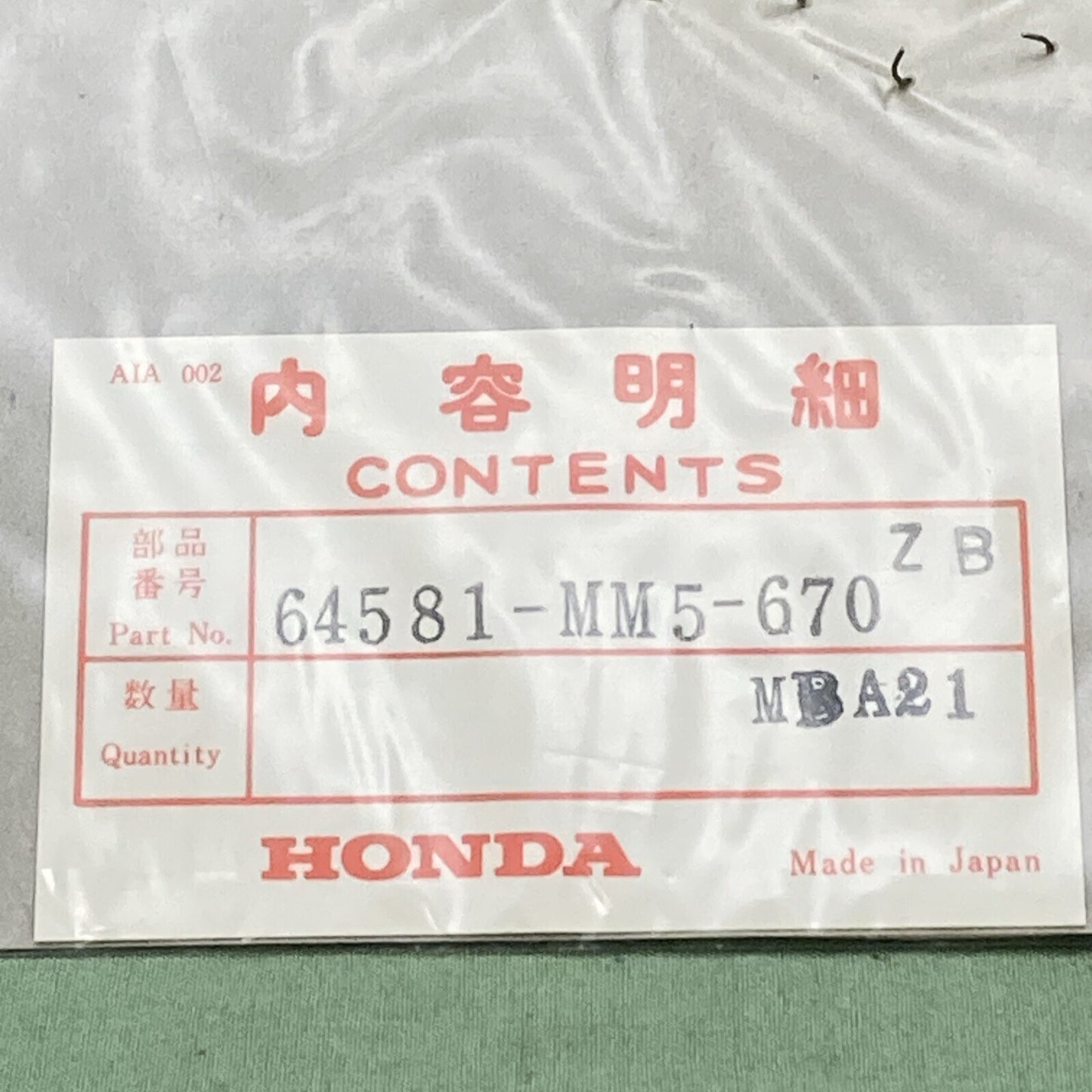 NEW GENUINE HONDA 64581-MM5-670ZB STRIPE, R. PANEL (INNER) (TYPE4)