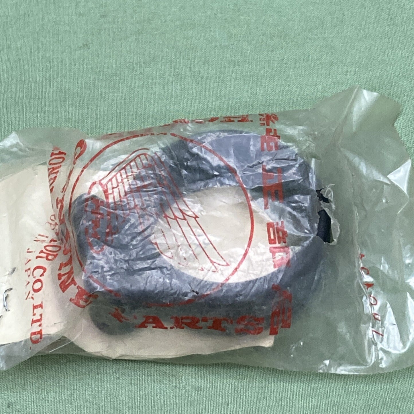 NEW GENUINE HONDA 53139-MG5-671 FRONT FORK JOINT, L. AIR