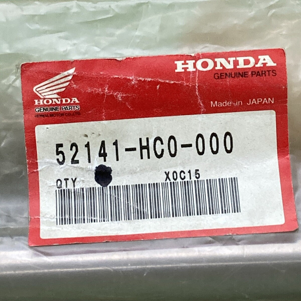 NEW GENUINE HONDA 52141-HC0-000 SWINGARM COLLAR