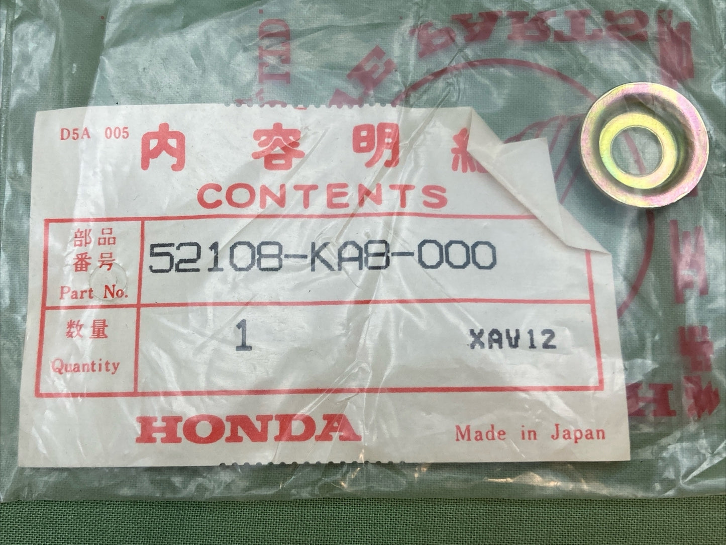 NEW GENUINE HONDA 52108-KA8-000 COLLAR, CHAIN SLIDER