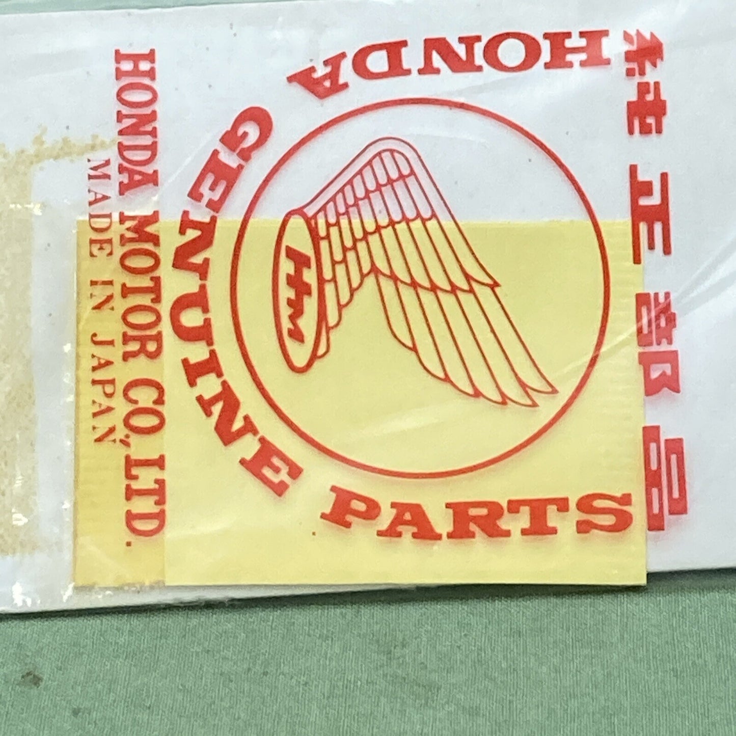 NEW GENUINE HONDA 87506-345-670 MARK, BATTERY CAUTION