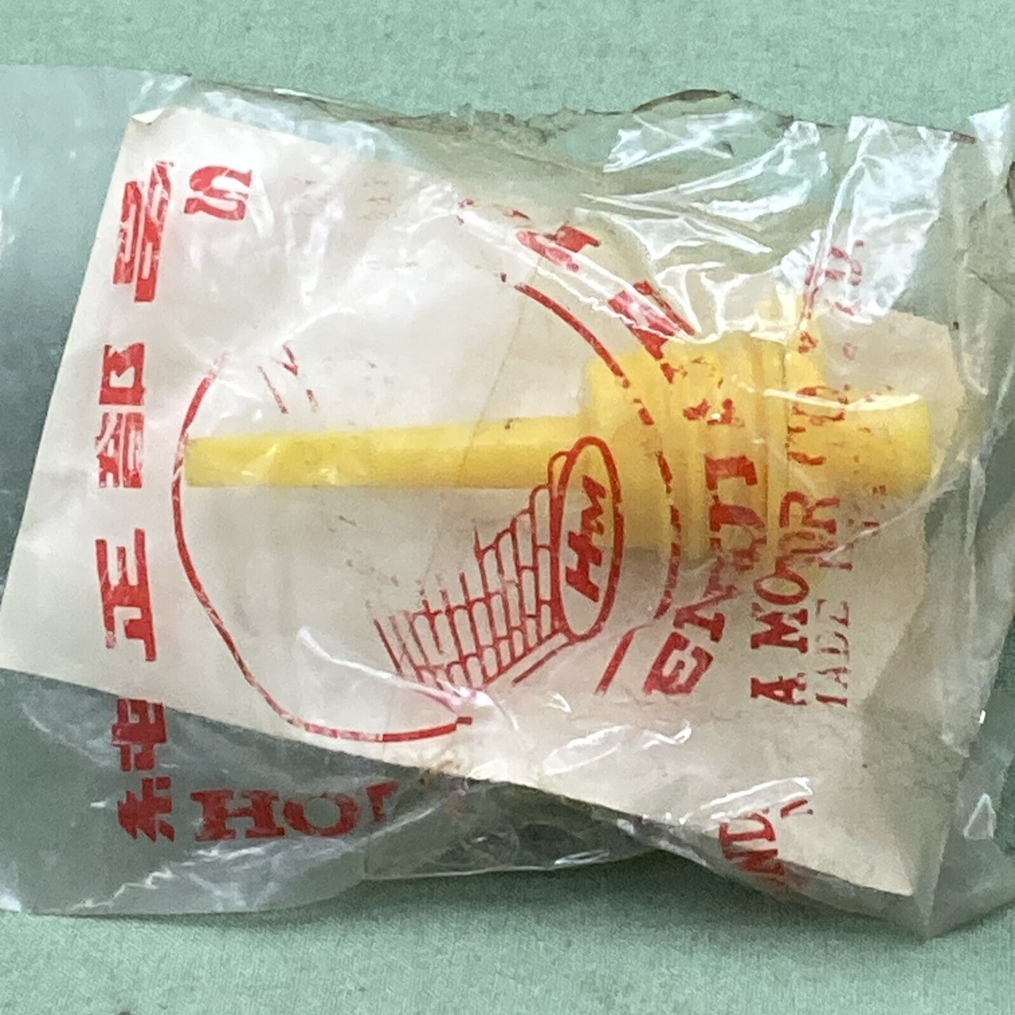 NEW GENUINE HONDA 15620-888-010 Cap- Oil Filler