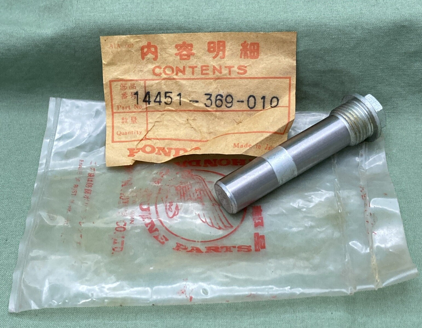 QTY 2 NEW GENUINE HONDA 14451-369-010 SHAFT, R. ROCKER ARM