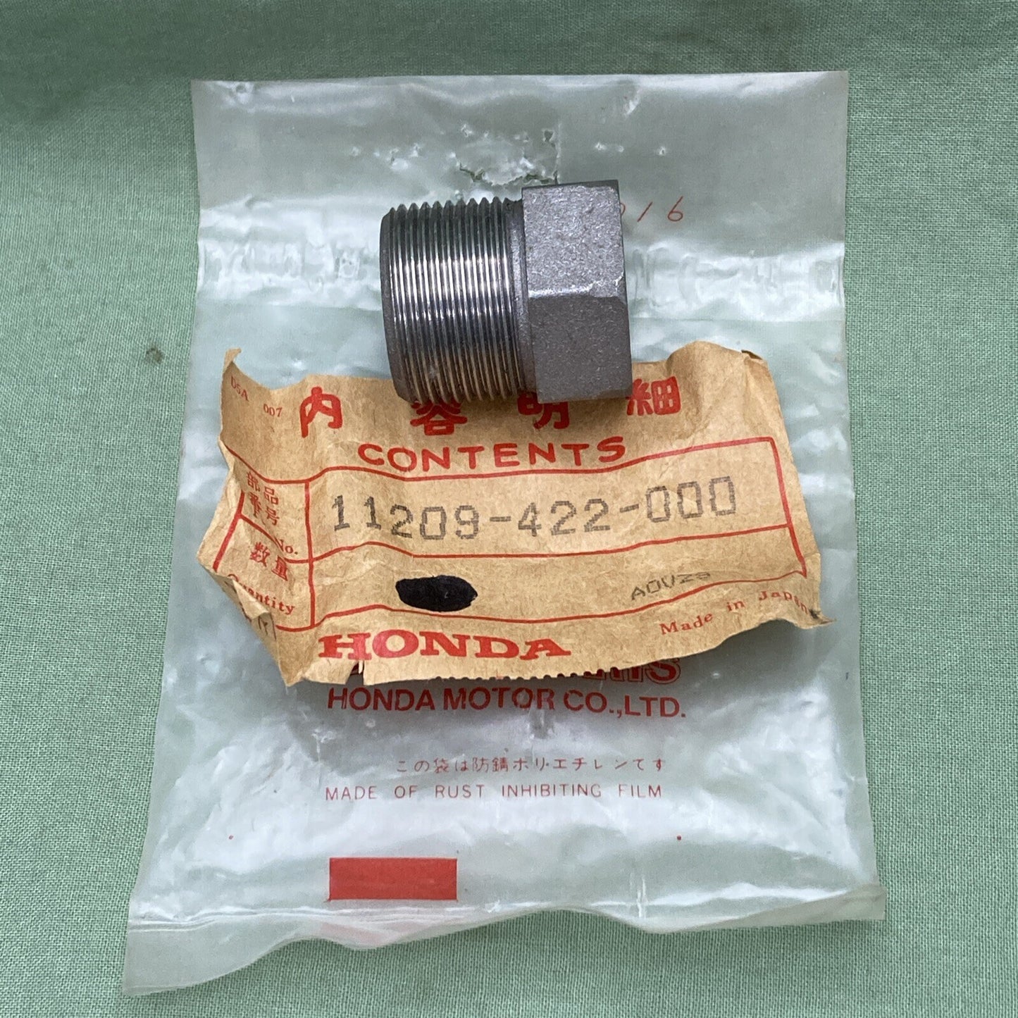 NEW GENUINE HONDA 11209-422-000 BOSS, OIL FILTER