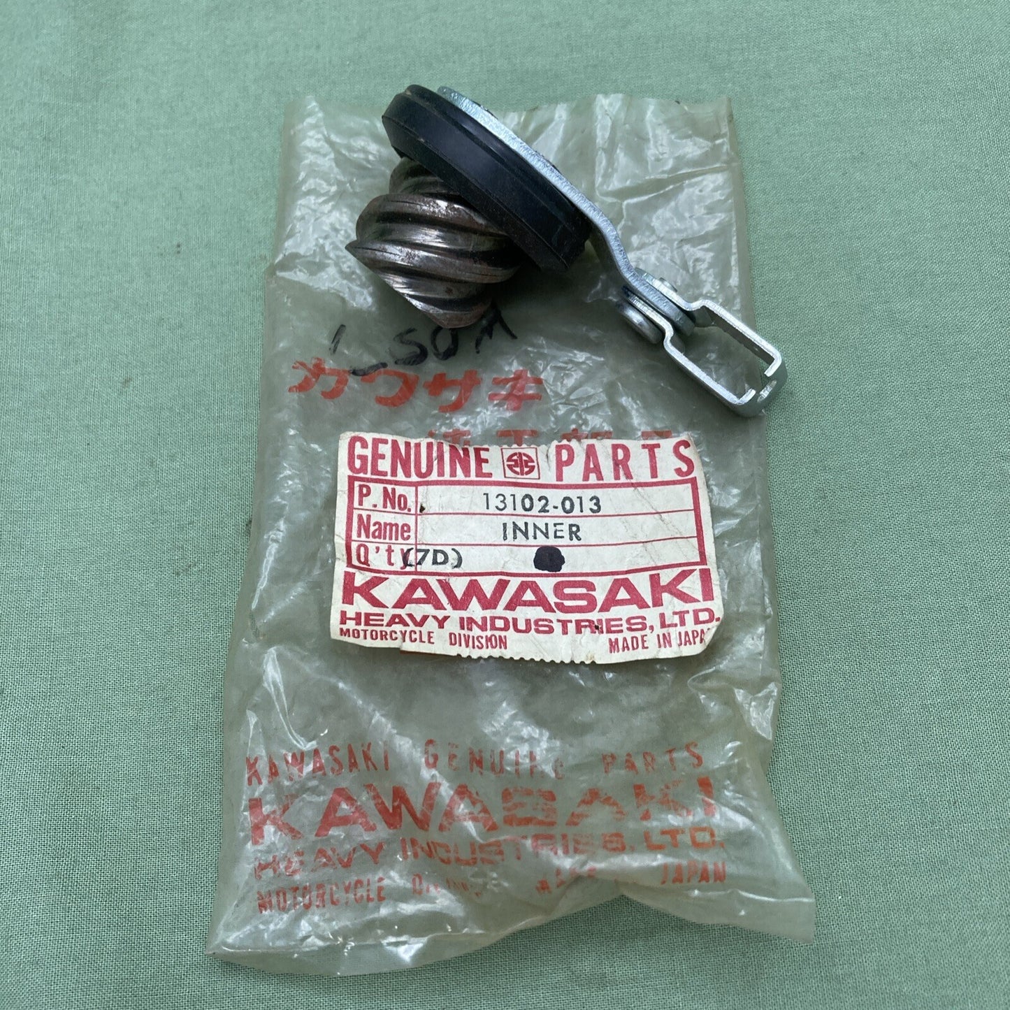 NEW GENUINE KAWASAKI 13102-013 INNER CLUTCH RELEASE