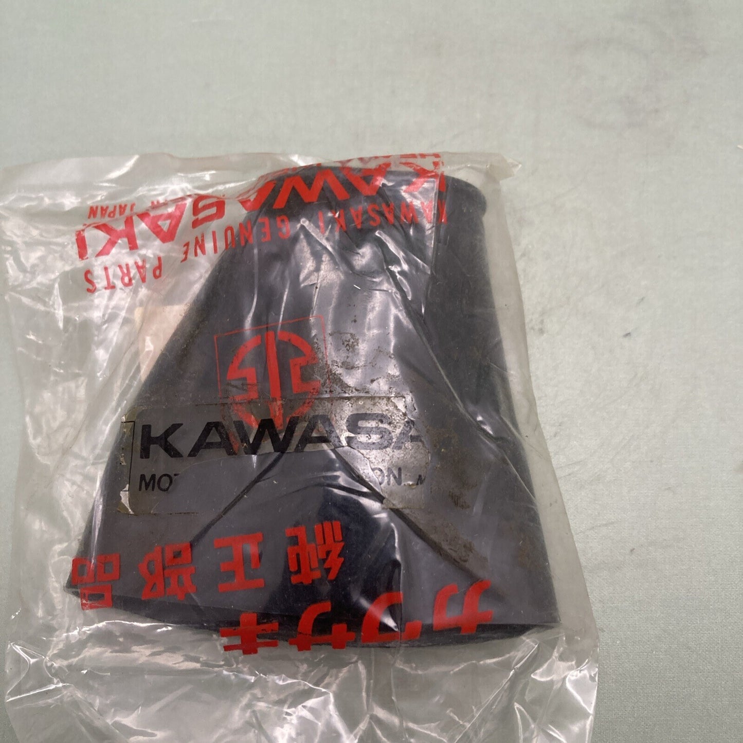 QTY 2 NEW GENUINE KAWASAKI 92073-016 RUBBER CAP-COIL