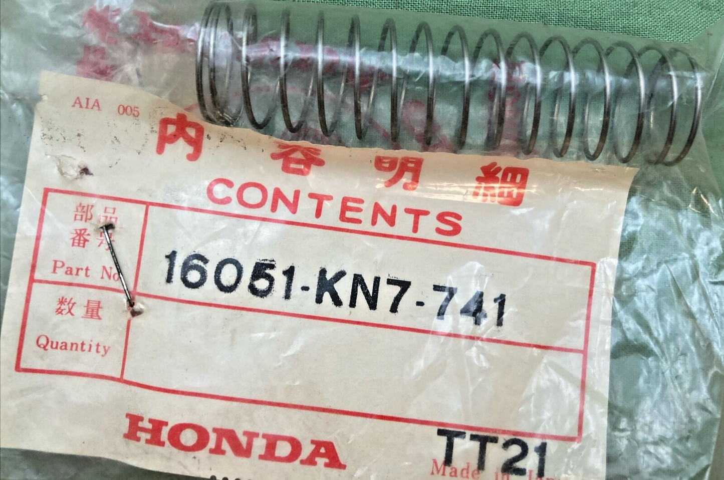 NEW GENUINE HONDA 16051-KN7-741 SPRING, VACUUM PISTON