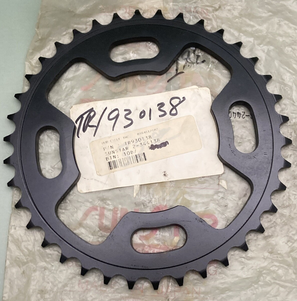 NEW GENUINE SUNSTAR 2-344138 STEEL REAR SPROCKET