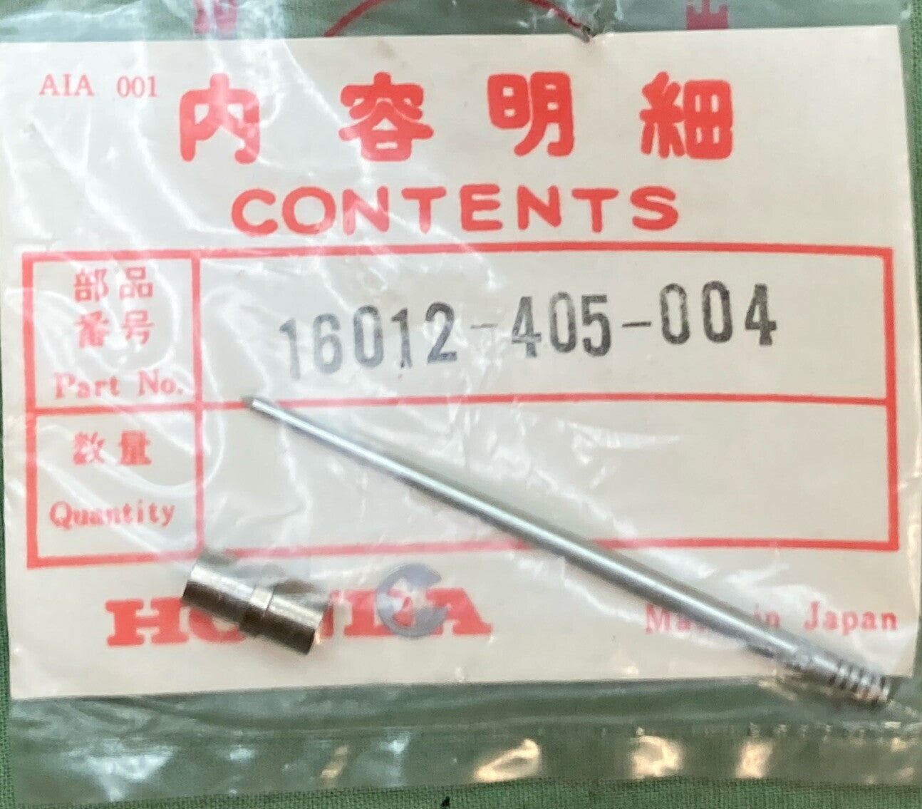NEW GENUINE HONDA 16012-405-004 NEEDLE SET, JET