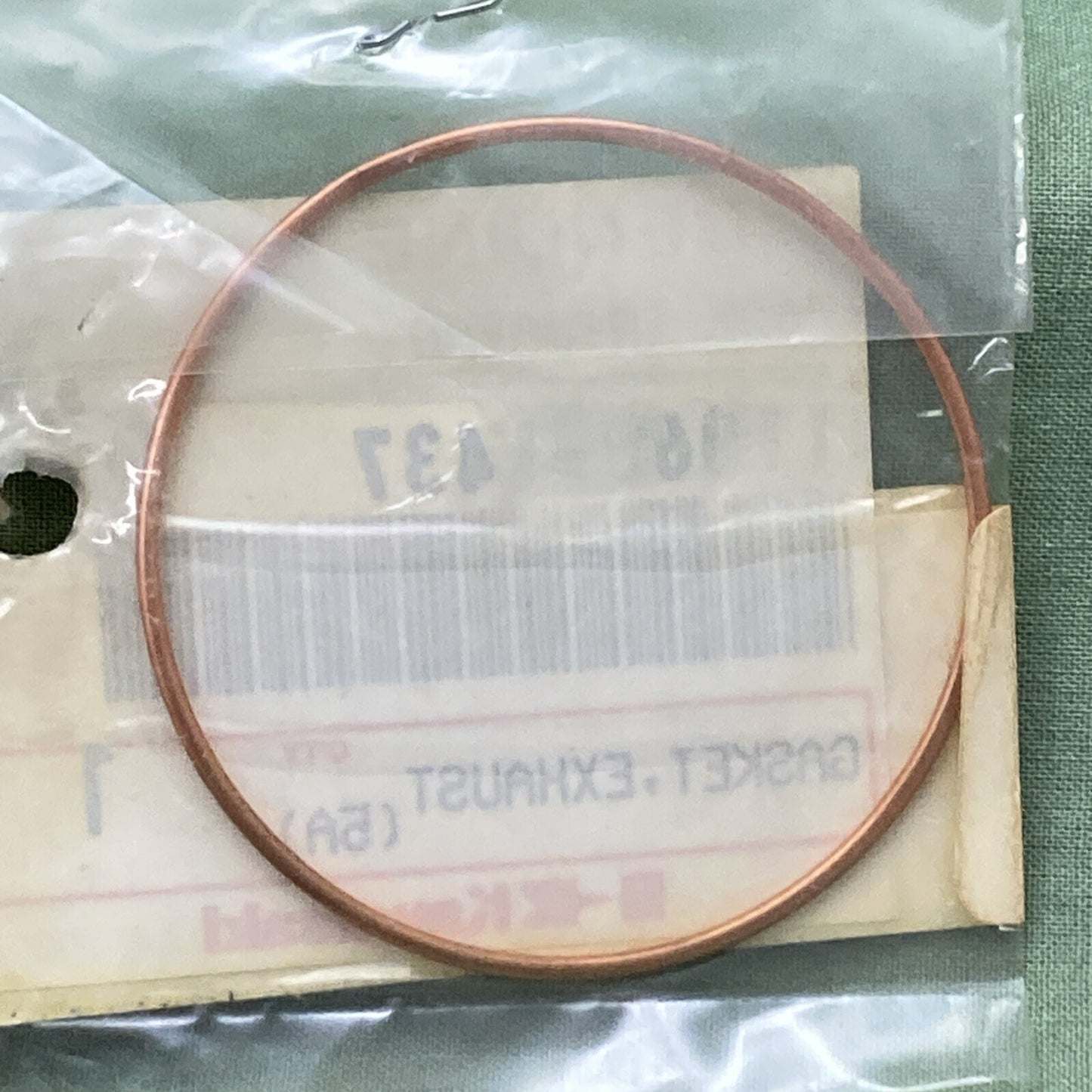 NEW GENUINE KAWASAKI 11060-1437 MUFFLER Gasket, Exhaust Holder