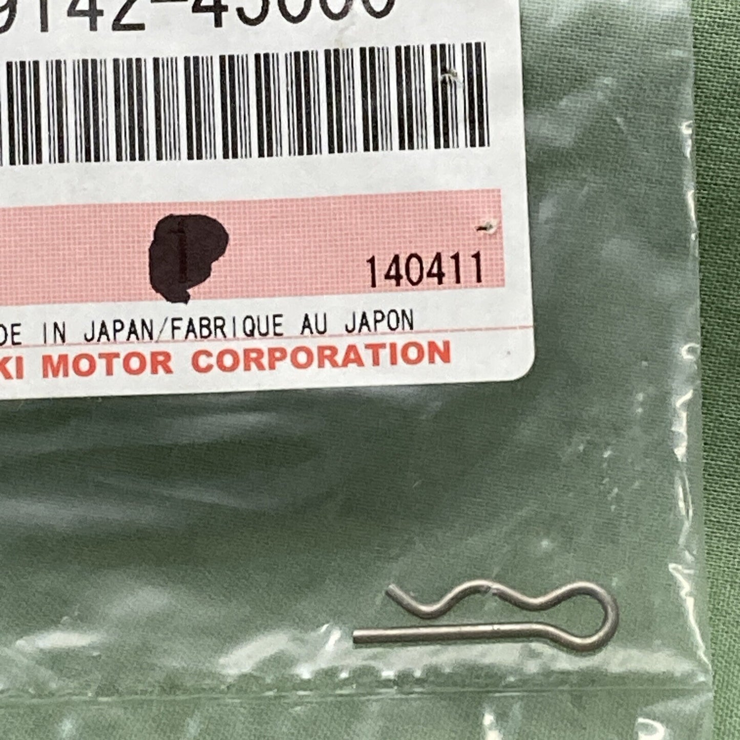 QTY 2 NEW GENUINE SUZUKI 69142-45000 REAR CALIPERS BRAKE PAD CLIP