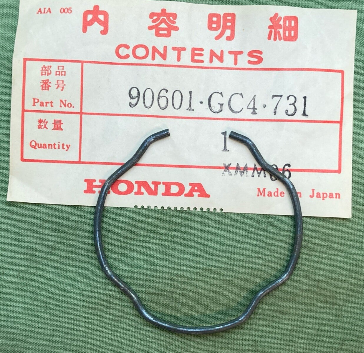 NEW GENUINE HONDA 90601-GC4-731 RING, OIL SEAL STOP