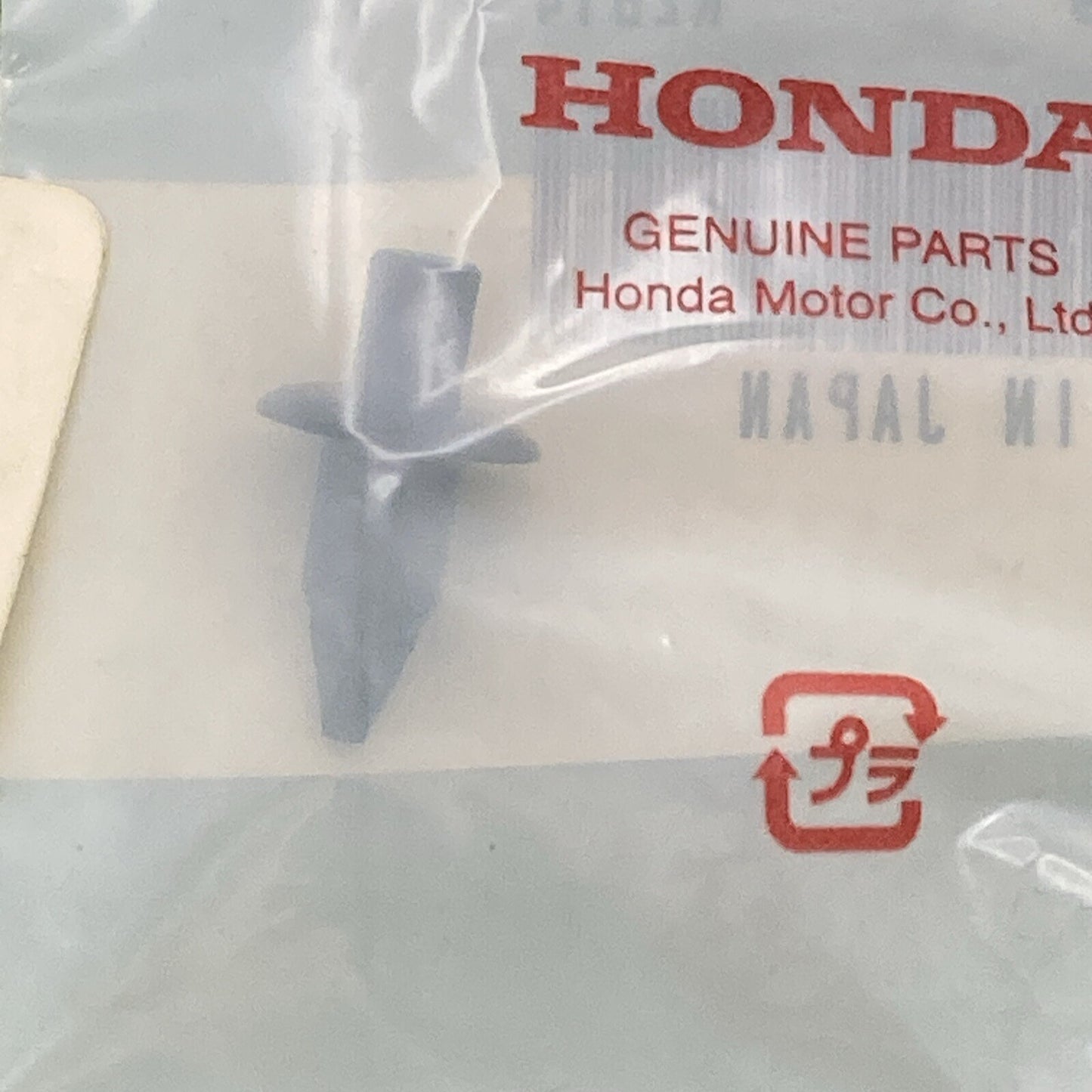 NEW GENUINE HONDA 90116-SP0-003 LOWER COWL Clip, Bumper Seal
