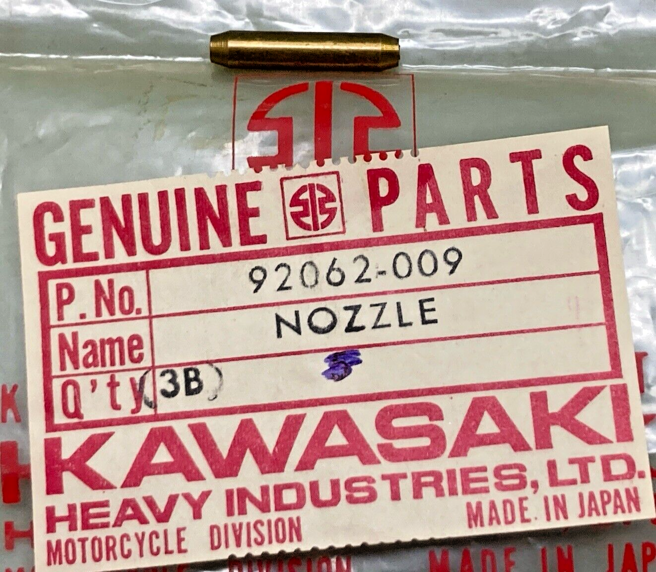 NEW GENUINE KAWASAKI 92062-009 NOZZLE CYLINDER HEAD