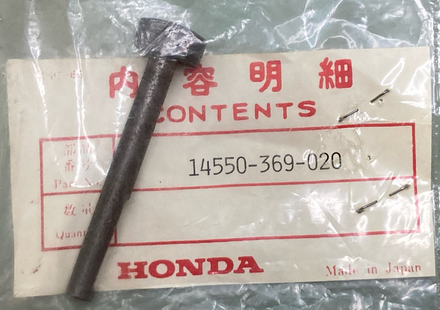 NEW GENUINE HONDA 14550-369-020 BAR, CAM CHAIN TENSIONER PUSH