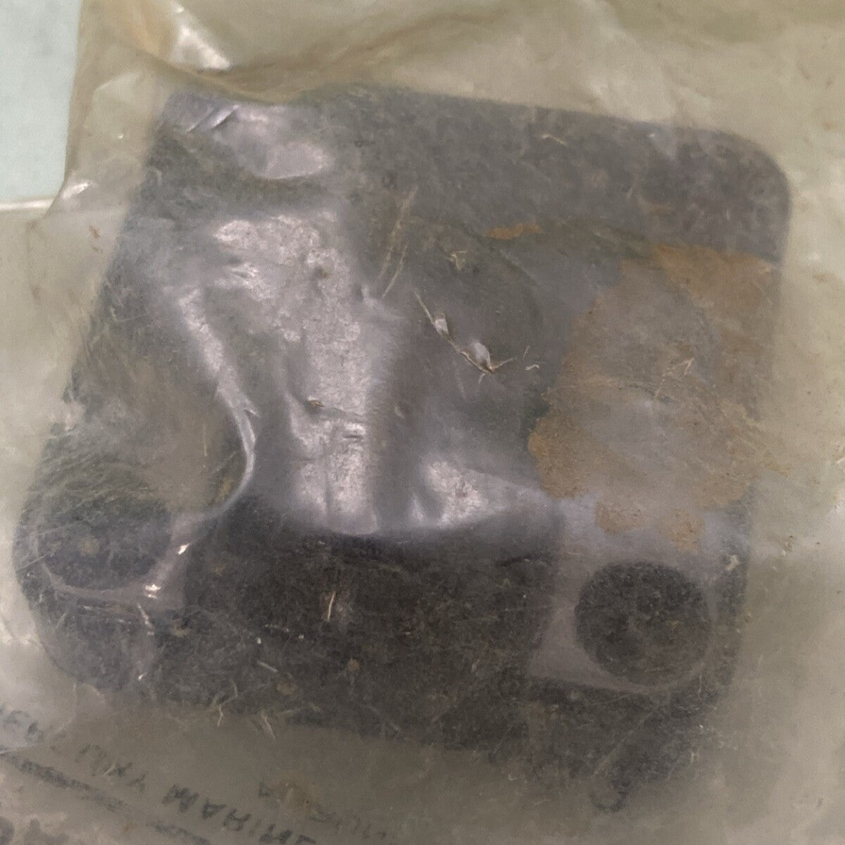 NEW GENUINE MERCURY QUICKSILVER 57623 COVER FUEL TUBE BASE