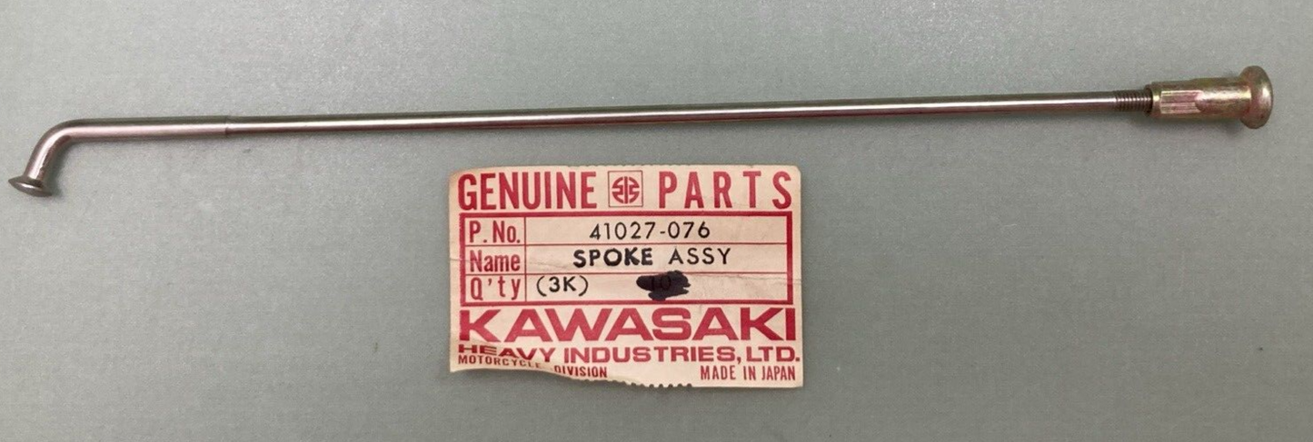 NEW GENUINE KAWASAKI 41027-076 SPOKE REAR INNER ASSEMBLY 193MM X 107D