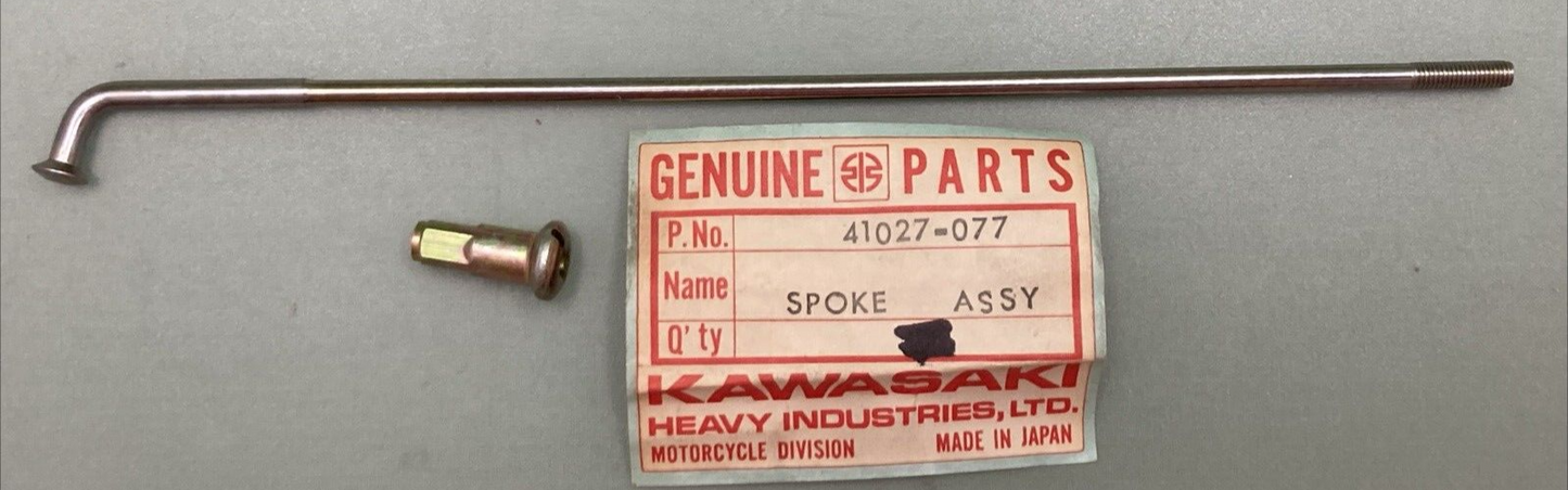 NEW GENUINE KAWASAKI 41027-077 SPOKE REAR INNER ASSEMBLY 192MM X 107D