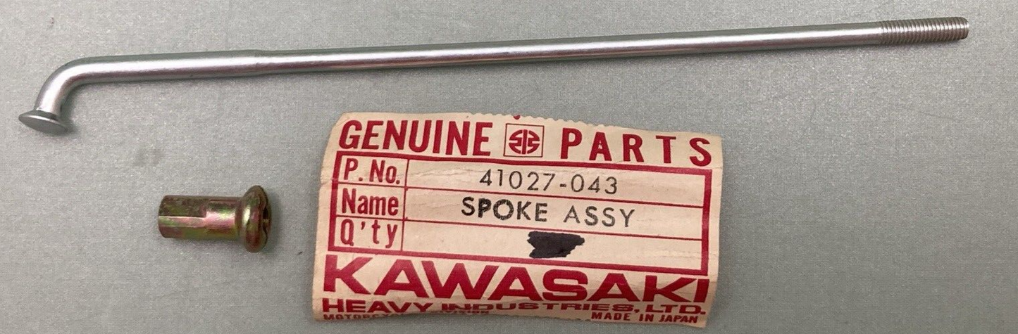 NEW GENUINE KAWASAKI 41027-043 SPOKE REAR INNER ASSEMBLY H2