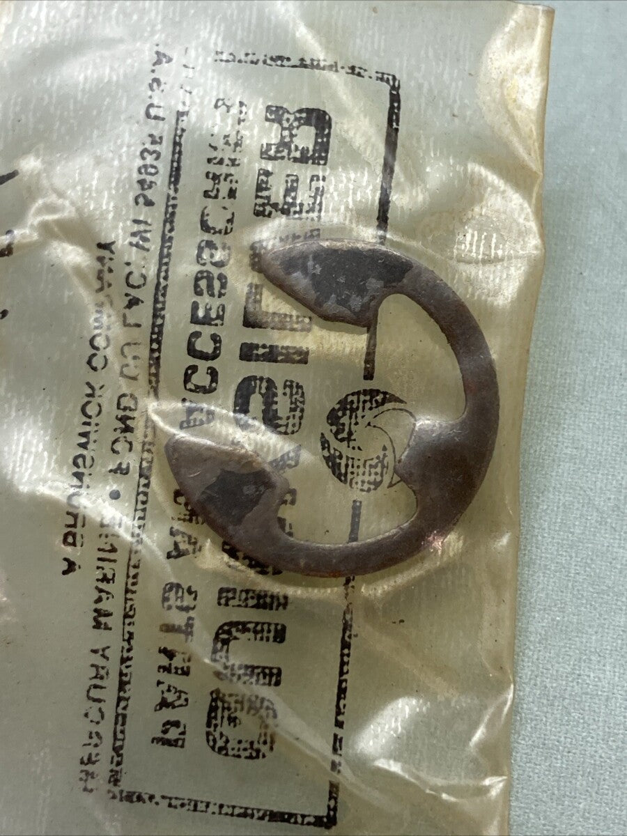 NEW GENUINE MERCURY QUICKSILVER 53-58656 RETAINING RING