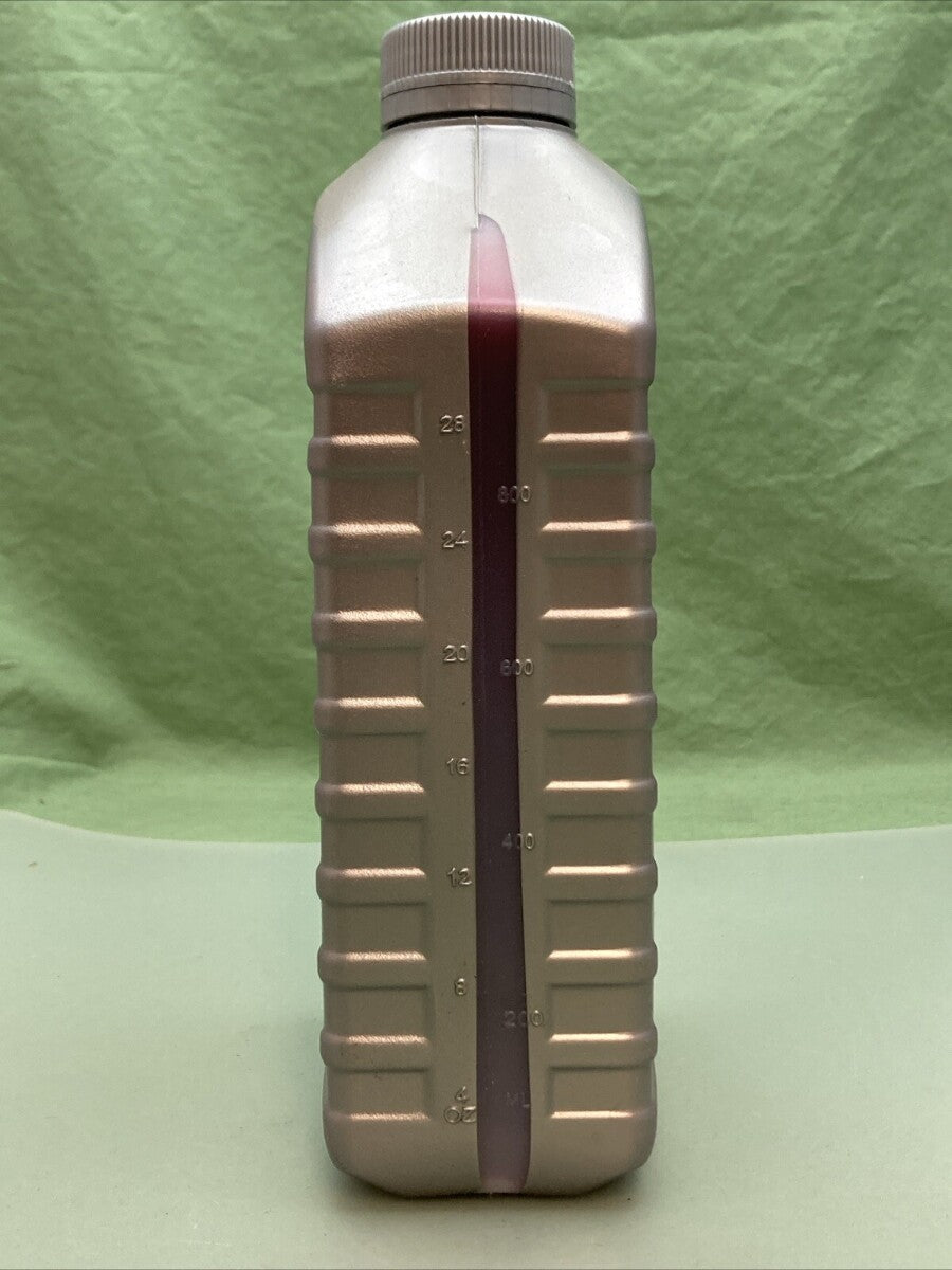 NEW GENUINE BMW 07510395257 MOTORRAD SUPER SYNTHETIC GEAR OIL GL-5 SAE 75W140