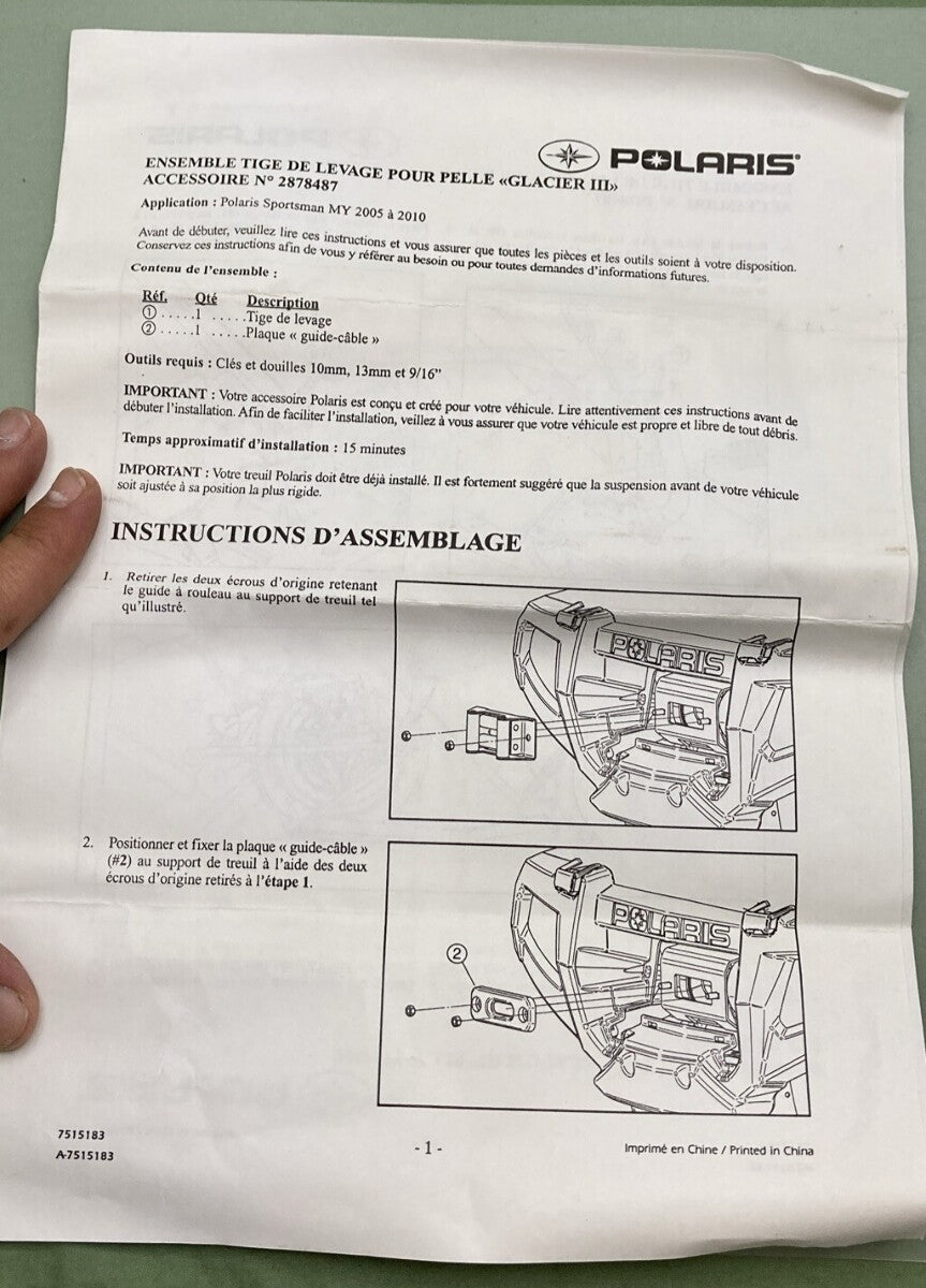 NEW GENUINE POLARIS 2878487 WINCH LINK KIT, PLOW FRAME, GLACIER III