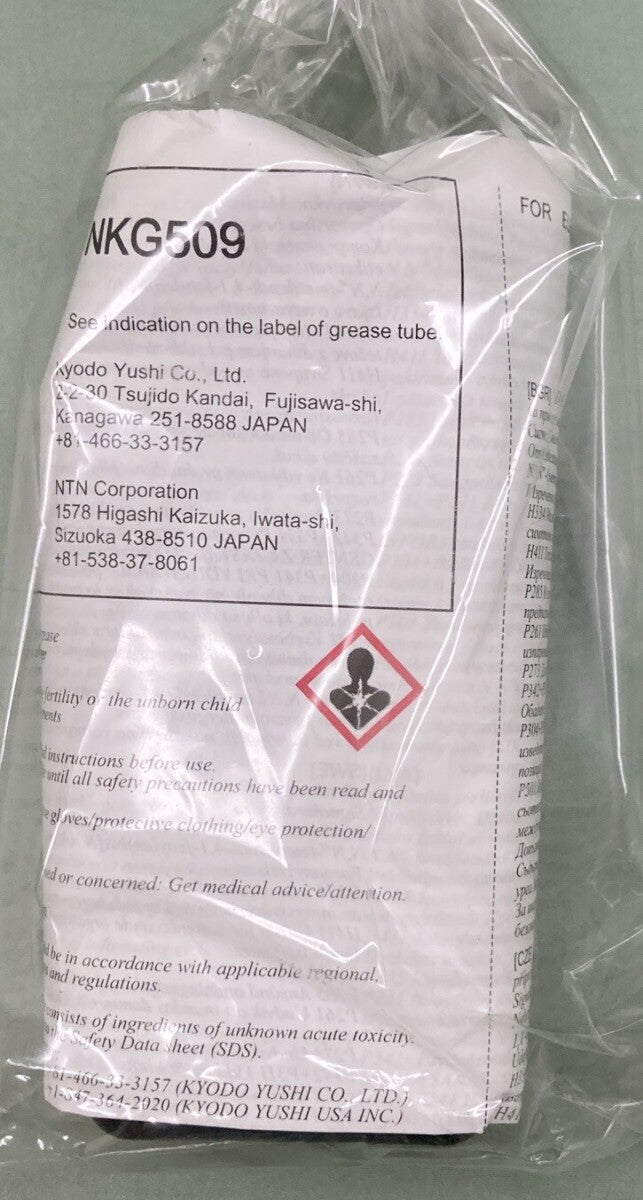 NEW GENUINE YAMAHA 28P-2510F-04 BALL JOINT SET