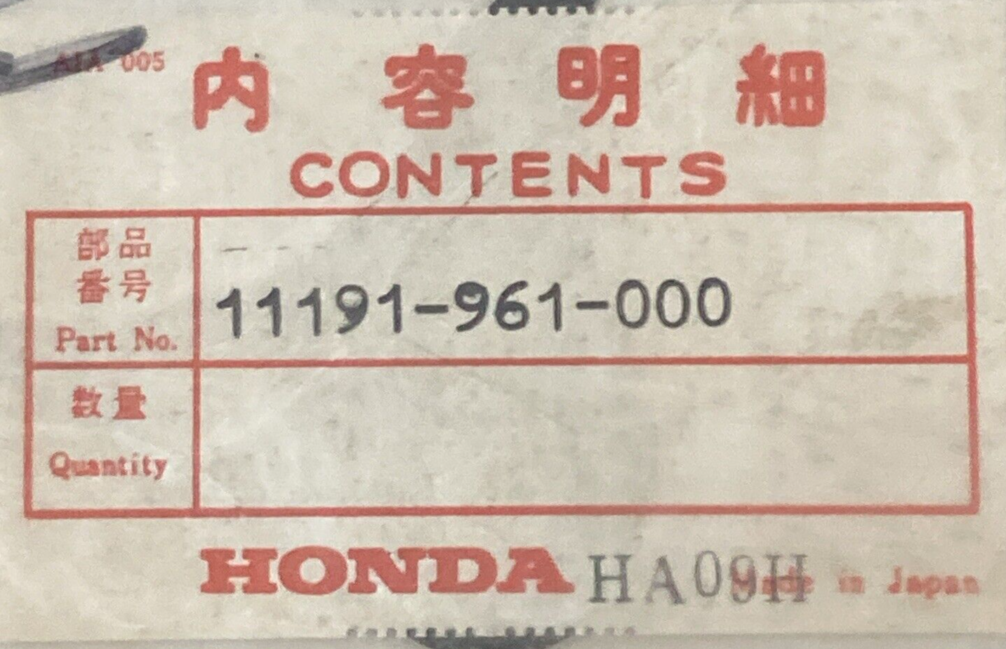 NEW GENUINE HONDA 11191-961-000 GASKET CRANKCASE