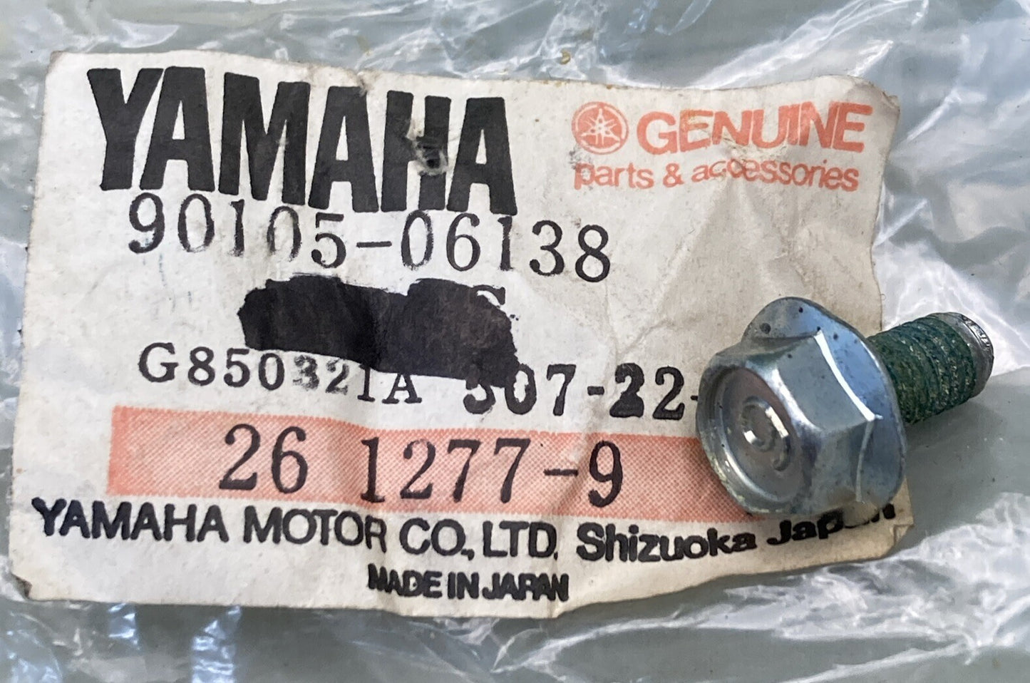 NEW GENUINE YAMAHA 90105-06138 Bolt, Flange