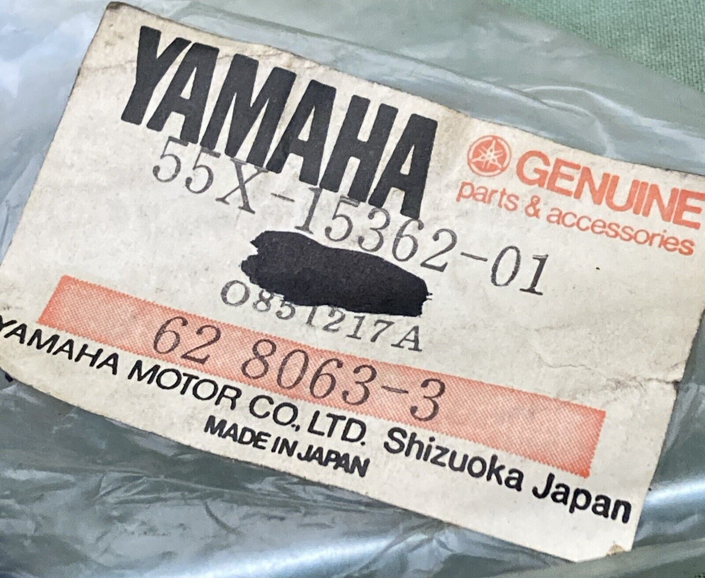 NEW GENUINE YAMAHA 55X-15362-01 PLUG, OIL LEVEL