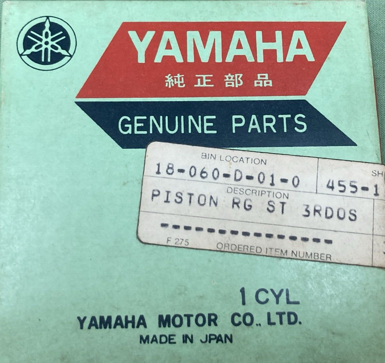 NEW GENUINE YAMAHA 455-11610-30 PISTON RING SET 3RD 0.75 O/S
